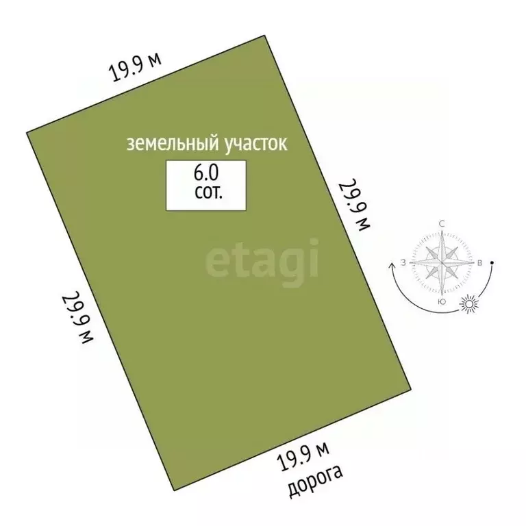 Дом в Камчатский край, Елизово Организатор-2 СНТ,  (69 м) - Фото 2