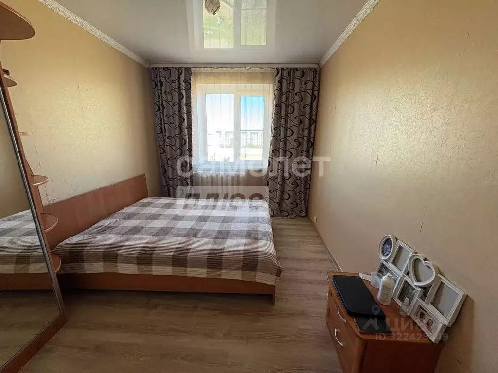 3-к кв. Забайкальский край, Чита 5-й мкр, 13 (66.3 м) - Фото 1