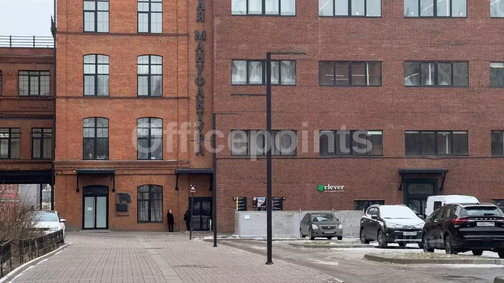 Офис в Москва Варшавское ш., 9С1Б (283 м) - Фото 1