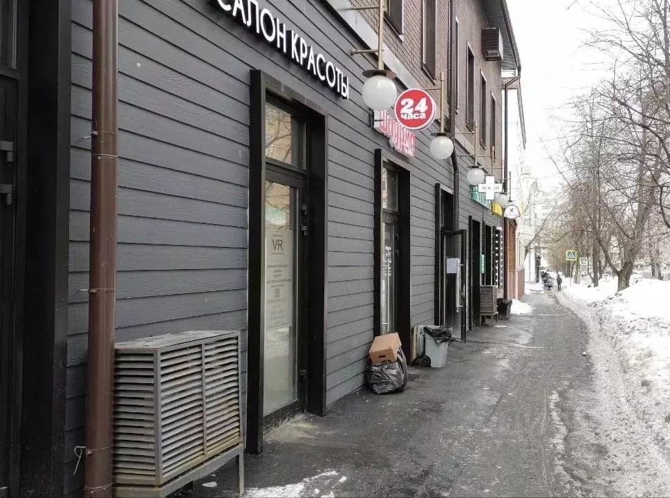 Помещение свободного назначения в Москва Вольная ул., 25С4 (20 м) - Фото 1