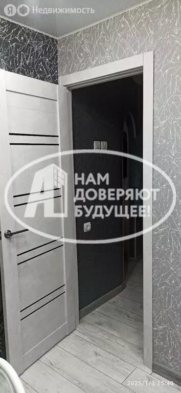 1-комнатная квартира: Соликамск, улица В.И. Кузнецова, 7 (26.1 м) - Фото 0