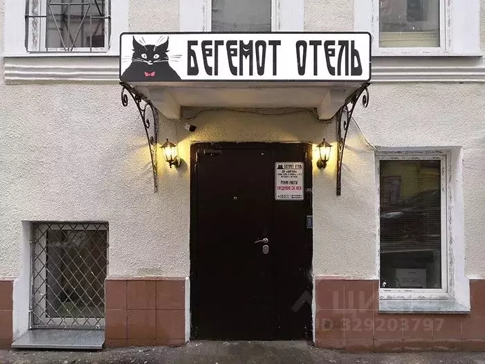 Комната Москва ул. Красина, 7С3 (10.0 м) - Фото 1