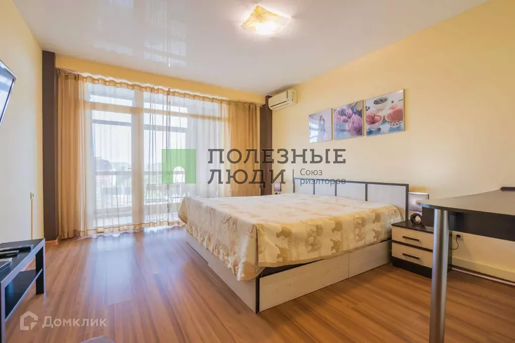 Продаётся 1-к квартира, 29.9 м - Фото 1