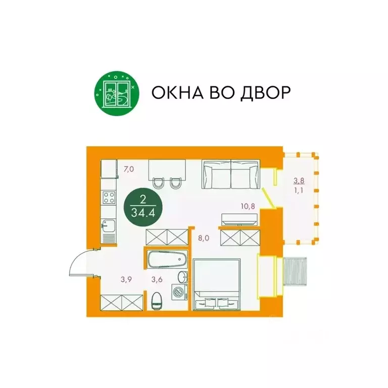 2-к кв. Красноярский край, Красноярск Караульная ул., 43/2 (33.5 м) - Фото 2