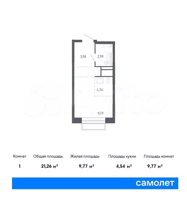 Квартира-студия, 21,3 м, 18/22 эт. - Фото 0