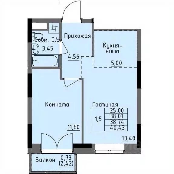 1-к кв. Удмуртия, Ижевск Строитель жилрайон, 4-й мкр,  (38.74 м) - Фото 0