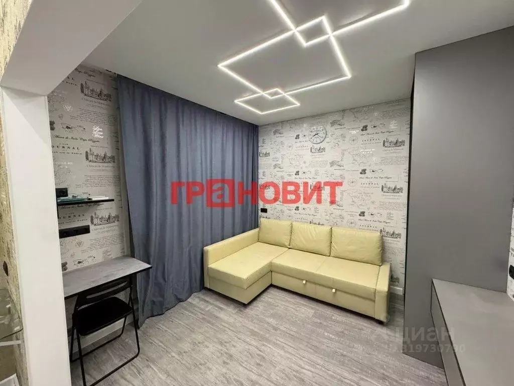 Квартира, 1 комната, 31.4 м - Фото 1