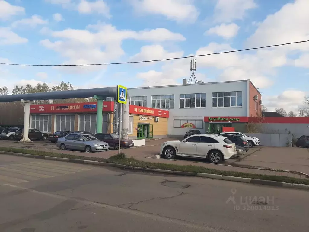 Помещение свободного назначения в Московская область, Электросталь ... - Фото 1