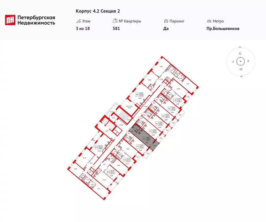 квартира-студия, 24.26 м - Фото 1