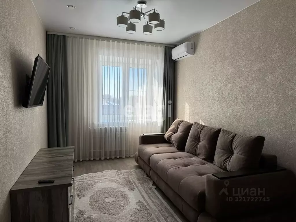 1-к кв. Амурская область, Благовещенск ул. Лазо, 22 (34.8 м) - Фото 1