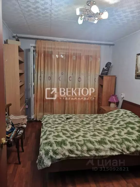 3-к кв. Костромская область, Кострома ул. Задорина, 8 (64.7 м) - Фото 0