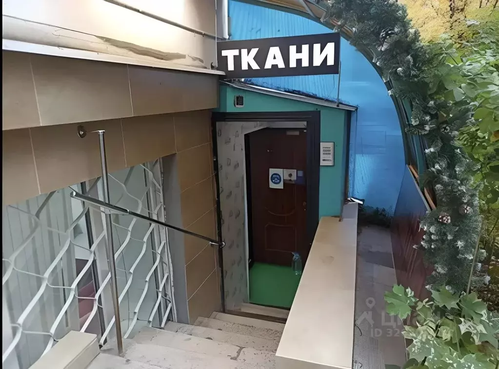 Помещение свободного назначения в Москва Дружинниковская ул., 13 (150 ... - Фото 1