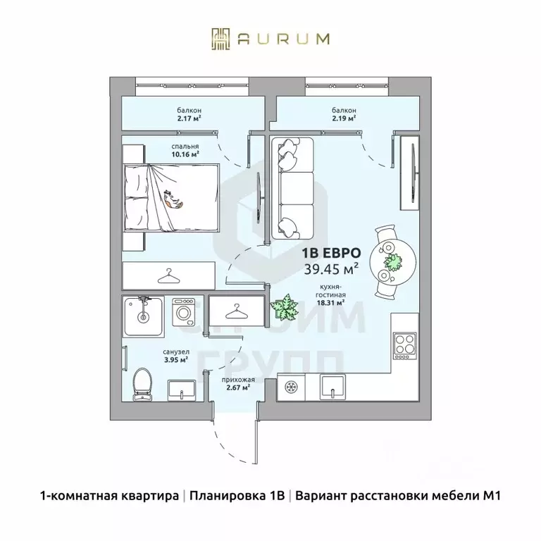 1-к кв. Владимирская область, Ковров Озерная ул., 35 (39.45 м) - Фото 0