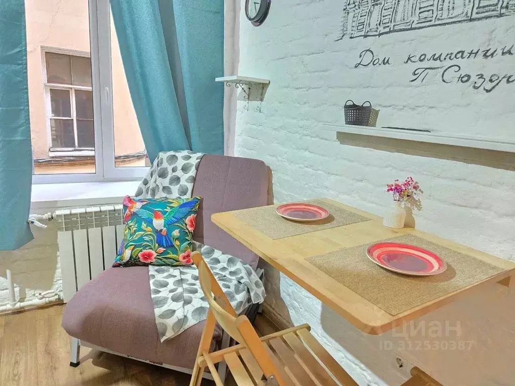 Комната Санкт-Петербург Казанская ул., 26/27 - Фото 1