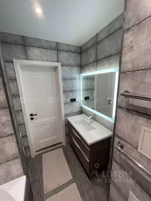 1-к кв. Татарстан, Казань ул. Шуртыгина, 7 (44.2 м) - Фото 2