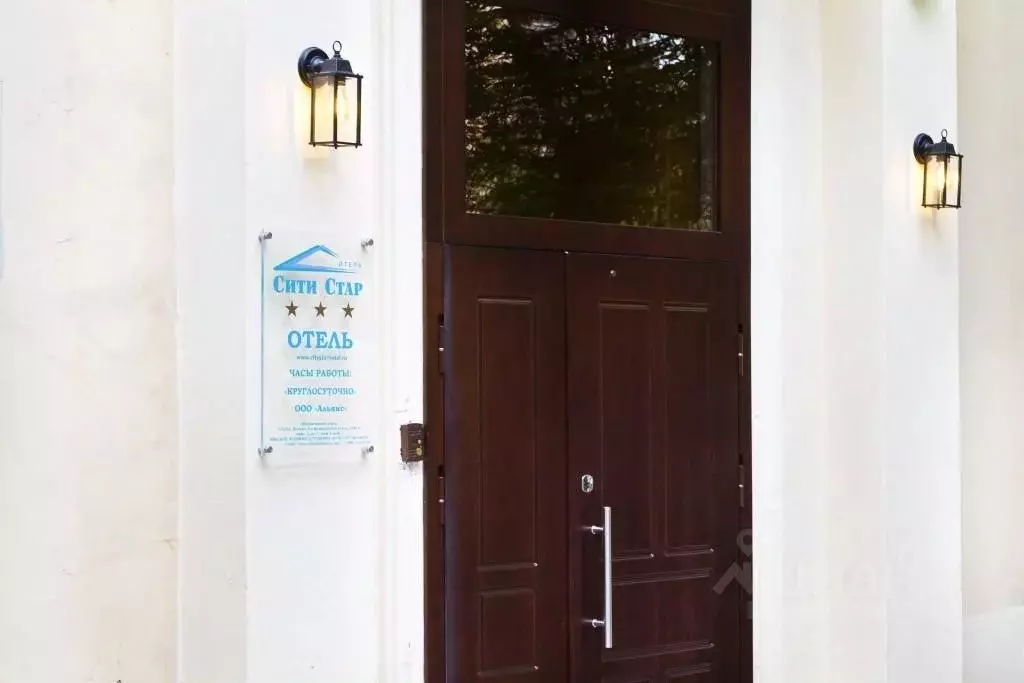 Комната Москва 6-я Кожуховская ул., 3к2 (10.0 м) - Фото 2