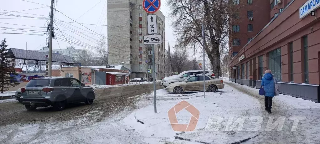 Помещение свободного назначения в центре города - Фото 1