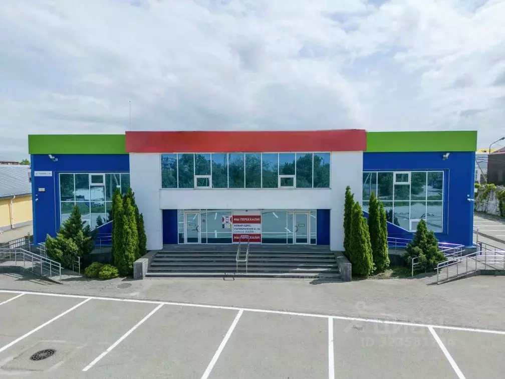 Помещение свободного назначения в Ставропольский край, Ставрополь ... - Фото 2