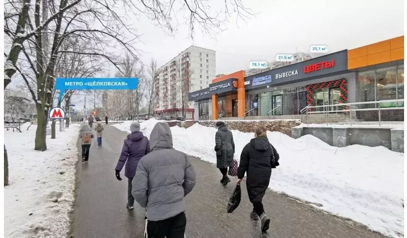 Торговая площадь, Уральская ул., 5А - Фото 0