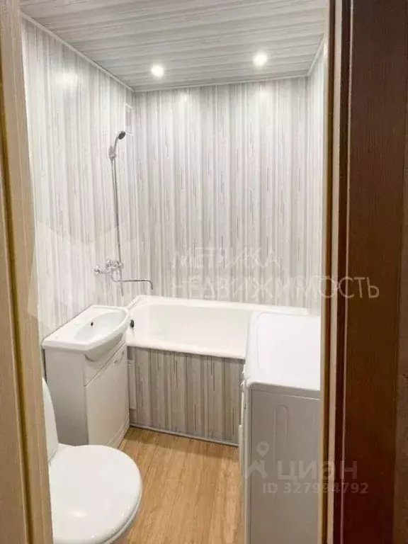 2-к кв. Тюменская область, Тюмень ул. Пермякова, 24 (42.2 м) - Фото 1