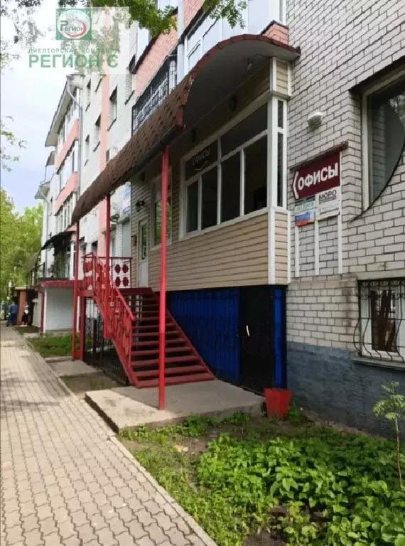 Офис (20.3 м) - Фото 0