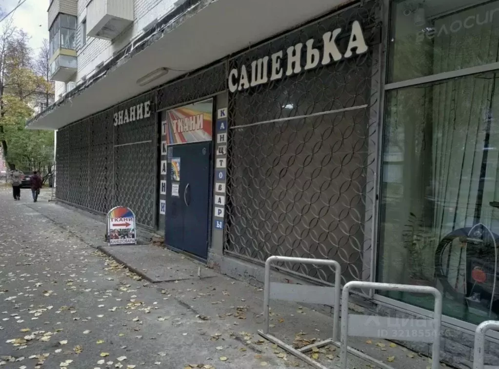 Помещение свободного назначения в Марий Эл, Йошкар-Ола ул. ... - Фото 0