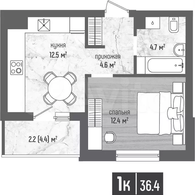 1-к. квартира, 36,4 м, 3/5 эт. - Фото 1