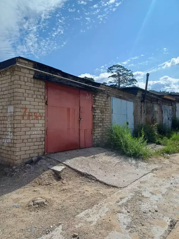 Гараж в Забайкальский край, Чита Украинский бул., 19 (28 м) - Фото 0