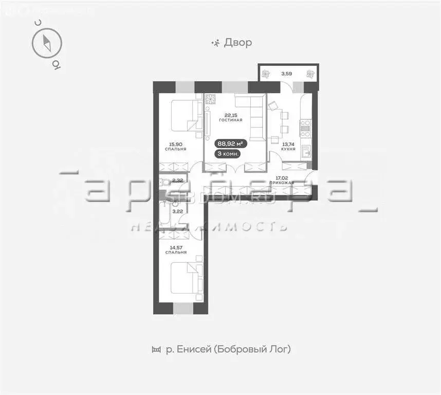 3-комнатная квартира: Красноярск, улица Академгородок, 74 (83 м) - Фото 0