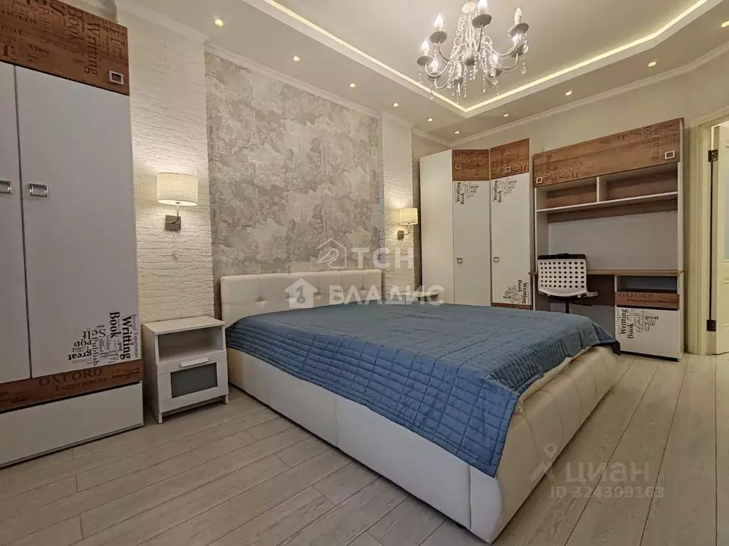 Квартира, 3 комнаты, 85.9 м - Фото 1