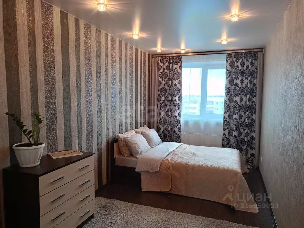 2-к кв. Кемеровская область, Березовский просп. Ленина, 50 (43.9 м) - Фото 0