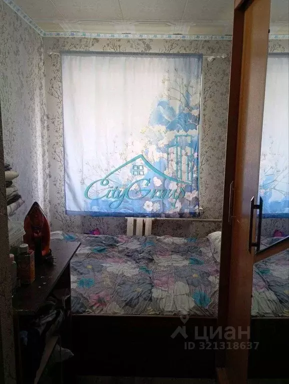 1-к кв. Оренбургская область, Орск просп. Никельщиков, 60 (22.7 м) - Фото 1