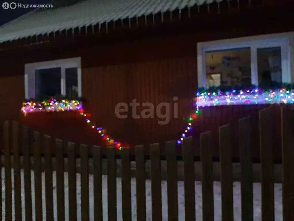 Дом в село Ярково, Тополиная улица (87 м) - Фото 1