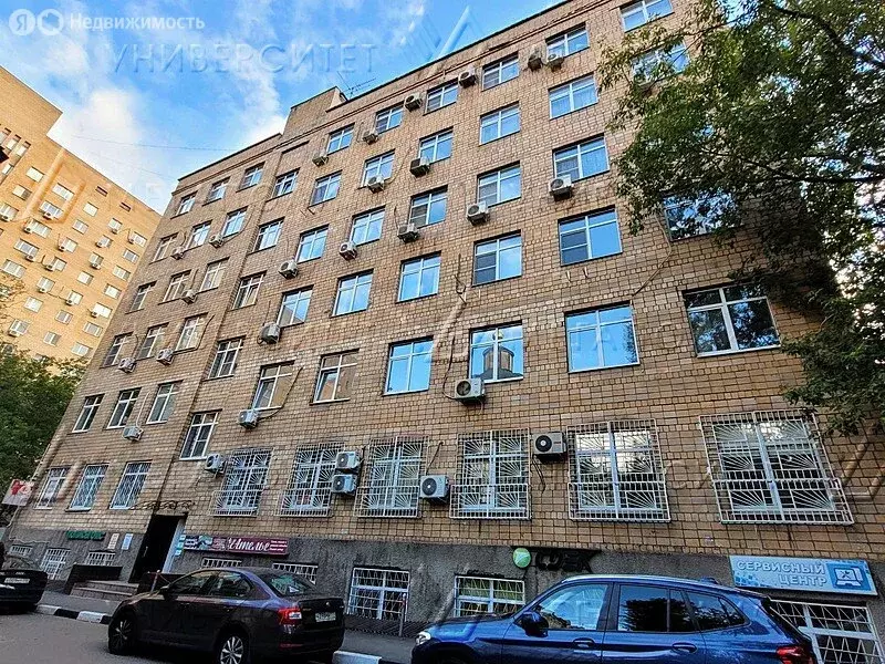 Офис (18 м) - Фото 1