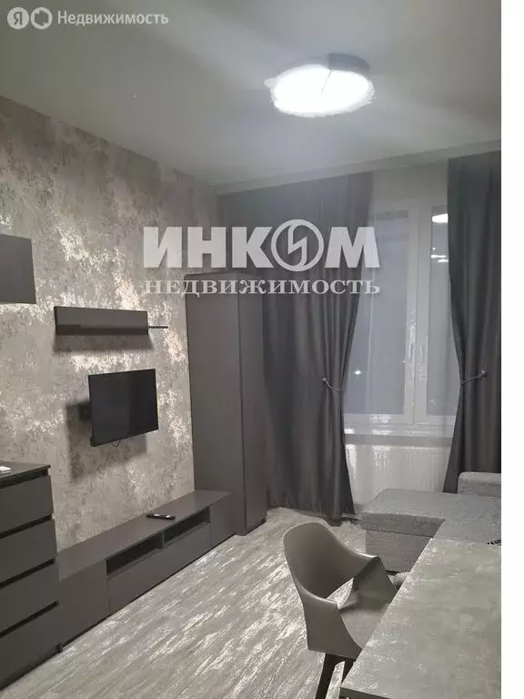 Квартира-студия: деревня Пирогово, улица Ильинского, 8 (25.7 м) - Фото 1