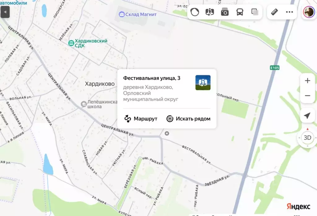 Участок в Орловская область, Орловский муниципальный округ, д. ... - Фото 1