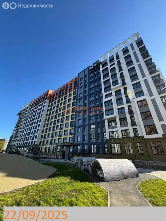 1-комнатная квартира: Тула, улица Купцов Гречихиных, 4 (26.4 м) - Фото 1