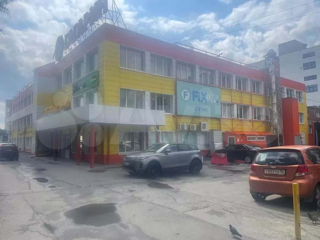 Торговая площадь - Фото 0