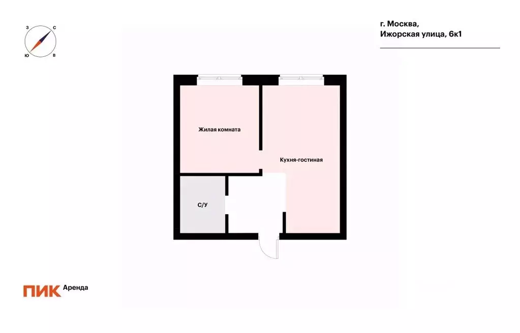 1-к кв. Москва Ижорская ул., 6к1 (37.7 м) - Фото 2
