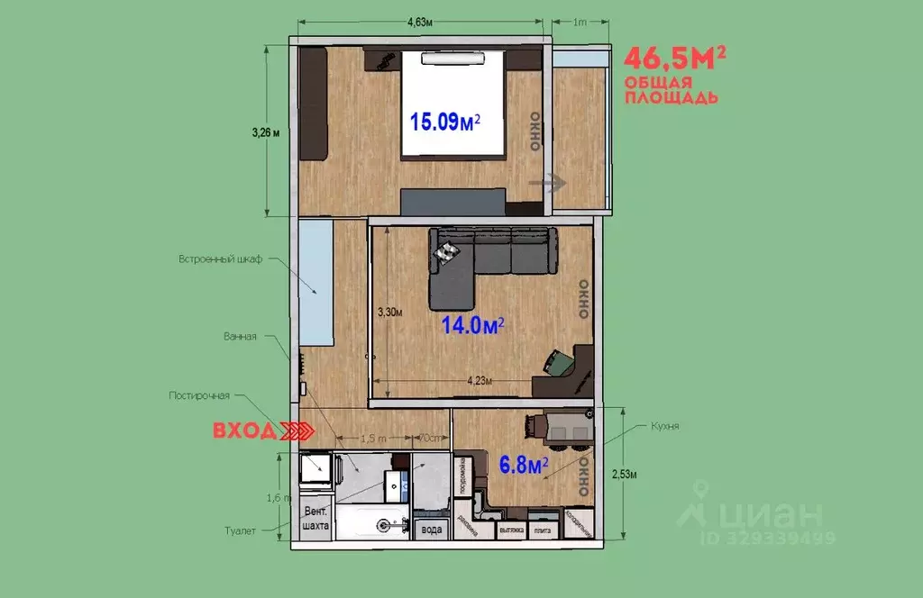 2-к кв. Москва Дегунинская ул., 5 (46.5 м) - Фото 1