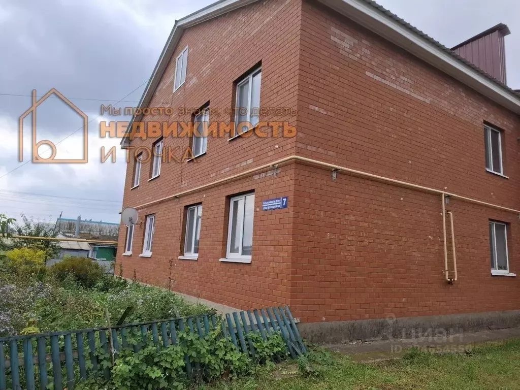 1-к кв. Башкортостан, Илишевский район, Яркеевский сельсовет, с. ... - Фото 1