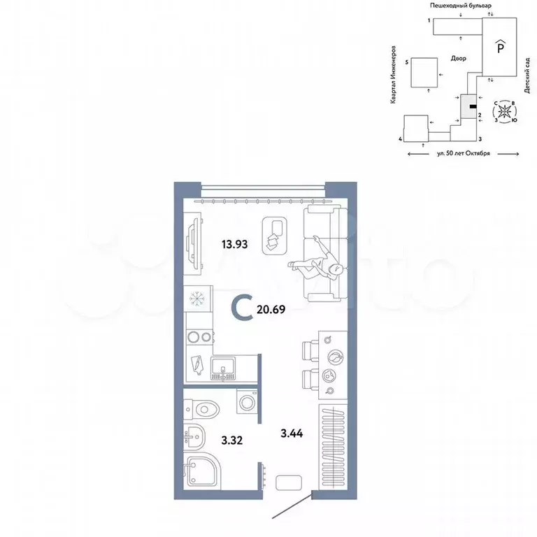 Квартира-студия, 20,7 м, 13/25 эт. - Фото 0