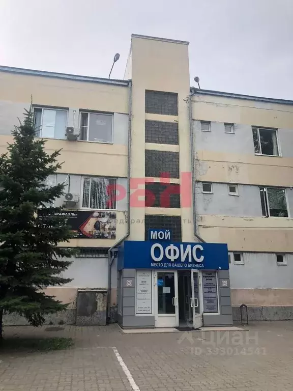 Офис в Ростовская область, Ростов-на-Дону Беломорский пер., 98 (54 м) - Фото 1