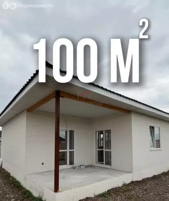 Дом в Усть-Абаканский район, посёлок Тепличный (100 м) - Фото 2