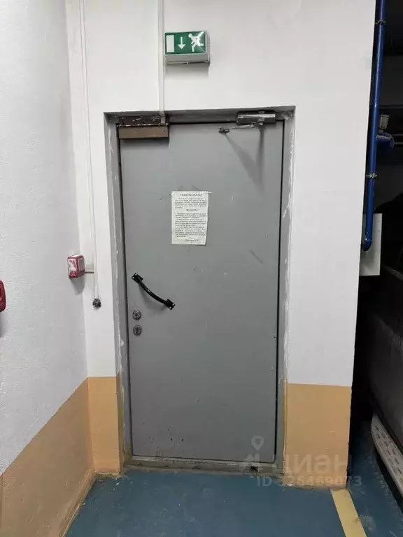 Гараж в Татарстан, Казань Чистопольская ул., 20/12 (9 м) - Фото 1