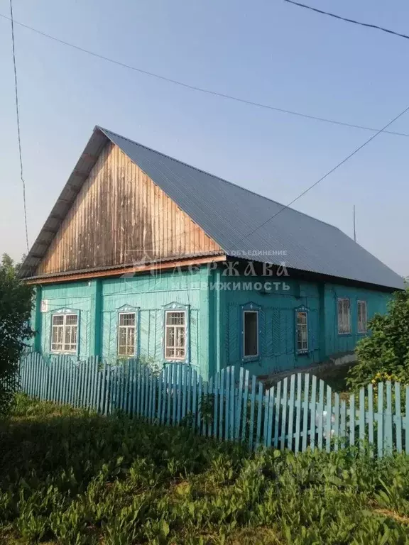Дом в Кемеровская область, Юрга Школьная ул. (109 м) - Фото 1