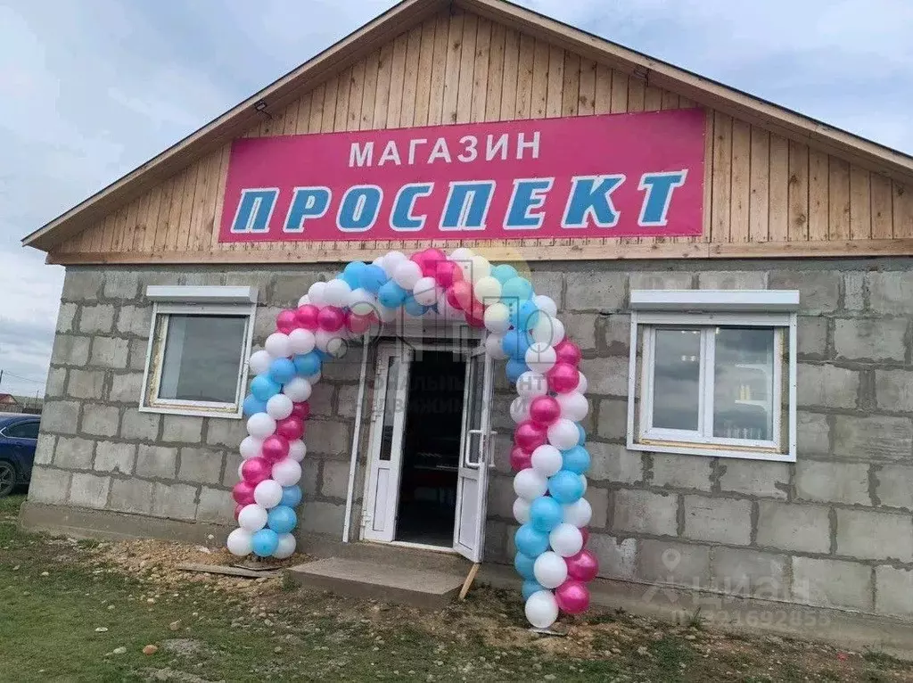 Помещение свободного назначения в Иркутская область, ... - Фото 0