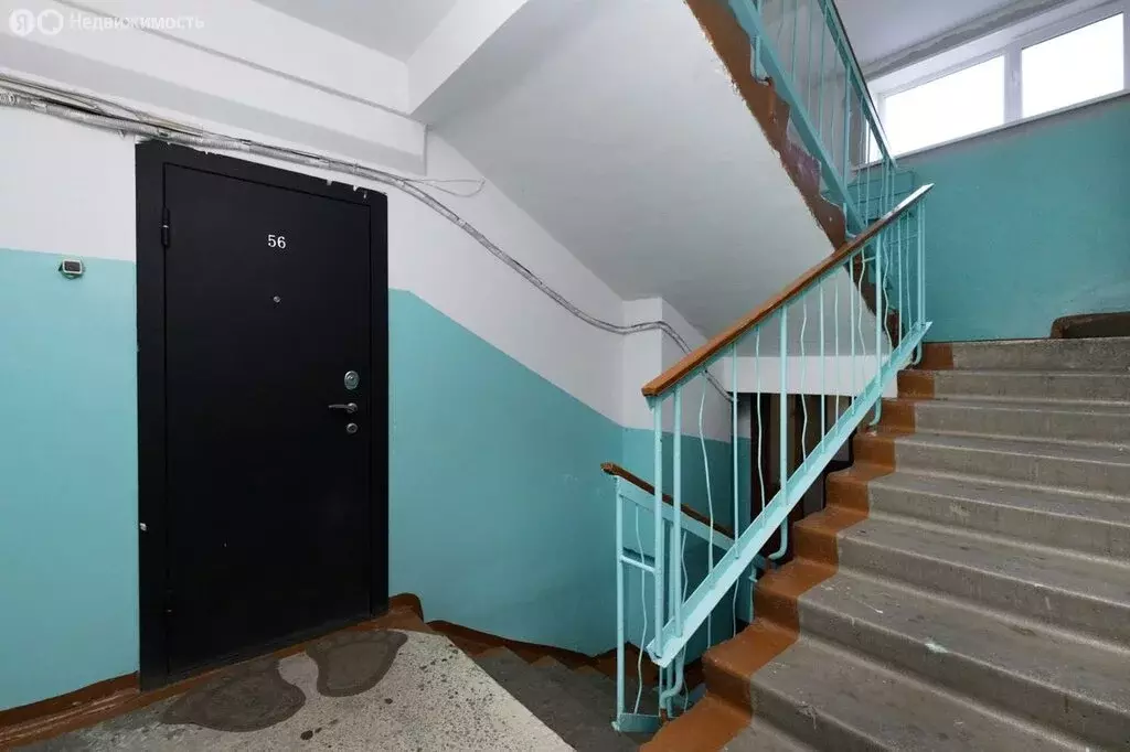 3-комнатная квартира: Благовещенск, улица Пушкина, 43 (86 м) - Фото 1