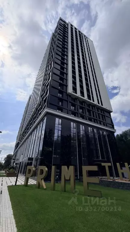 Студия Башкортостан, Уфа просп. Октября, 75 (27.0 м) - Фото 2