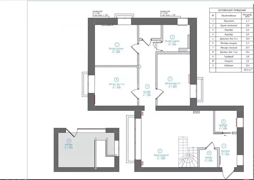 5-к кв. Свердловская область, Екатеринбург ул. Амундсена, 167/2 (117.0 ... - Фото 2